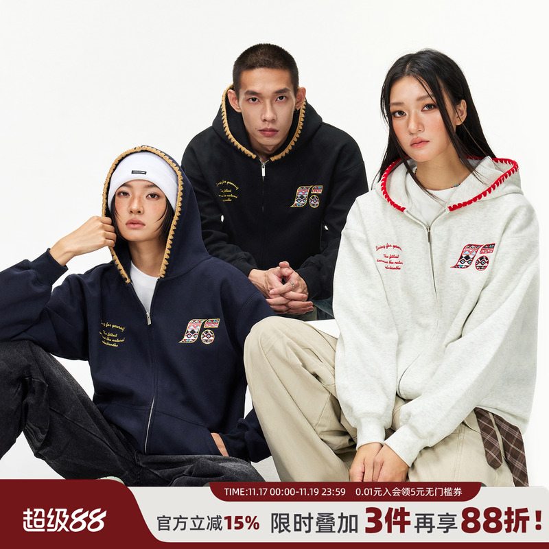 丛林老虎民族风刺绣贝壳绣卫衣女