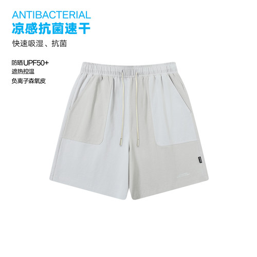 丛林老虎凉感抗菌透气速干短裤男