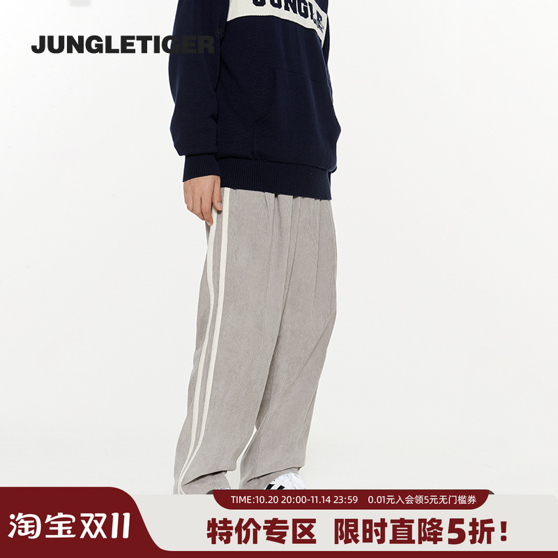 丛林老虎灯芯绒阔腿休闲裤长裤男