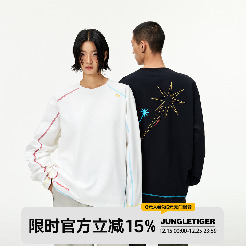 丛林老虎彩色不规则三针五线长袖T恤男美式潮牌宽松休闲情侣体恤