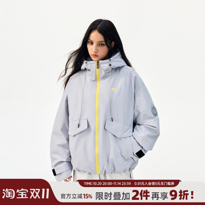 丛林老虎90白鸭绒连帽羽绒服男女