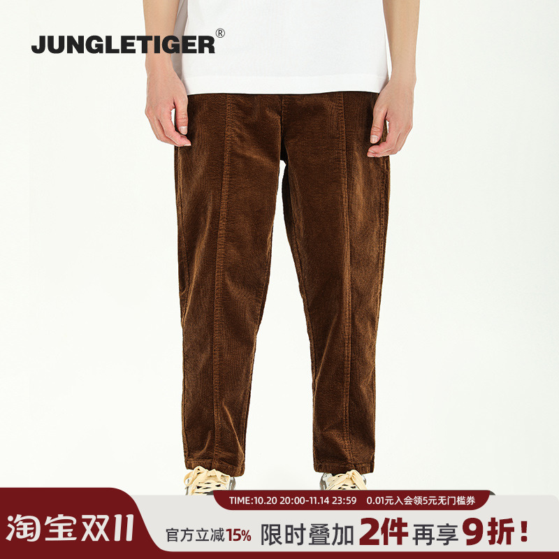 丛林老虎灯芯绒复古长裤休闲裤男