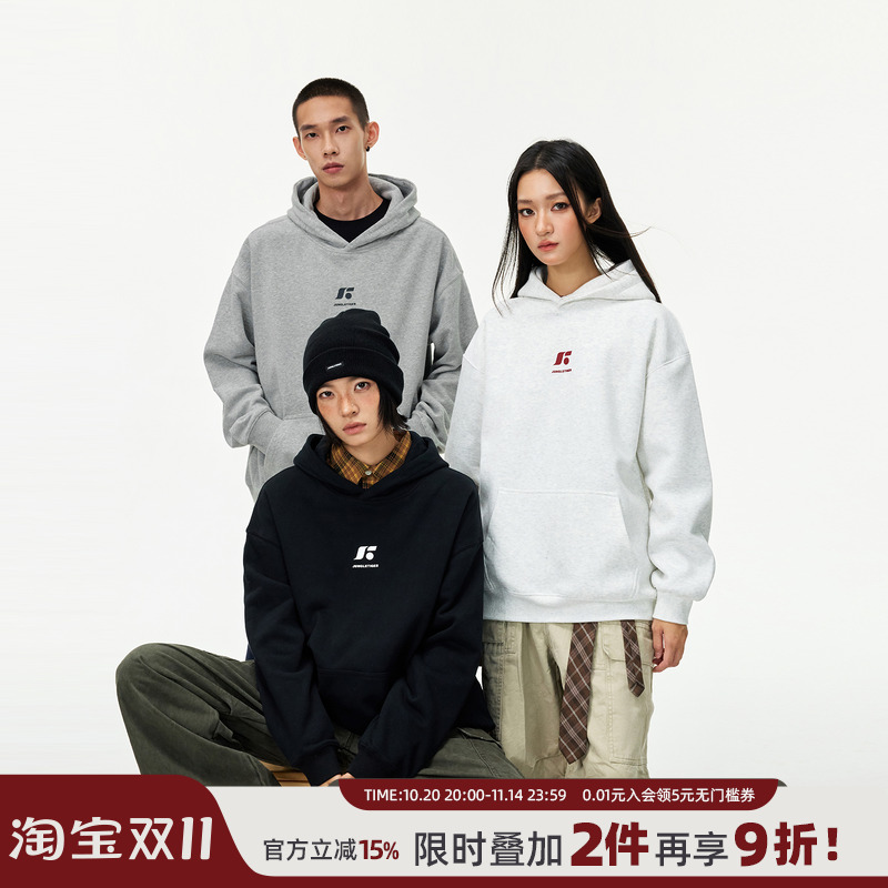 丛林老虎美式简约logo连帽卫衣男