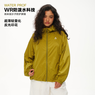 丛林老虎轻量化超薄防泼水反光印花防晒服户外运动皮肤衣外套男女