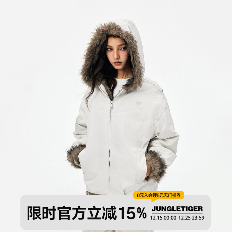 丛林老虎冬季座山雕毛领棉服男女