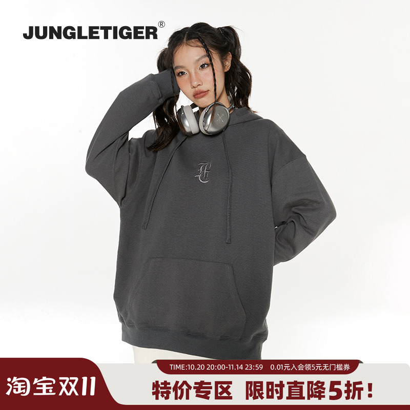 丛林老虎字母刺绣情侣连帽卫衣男