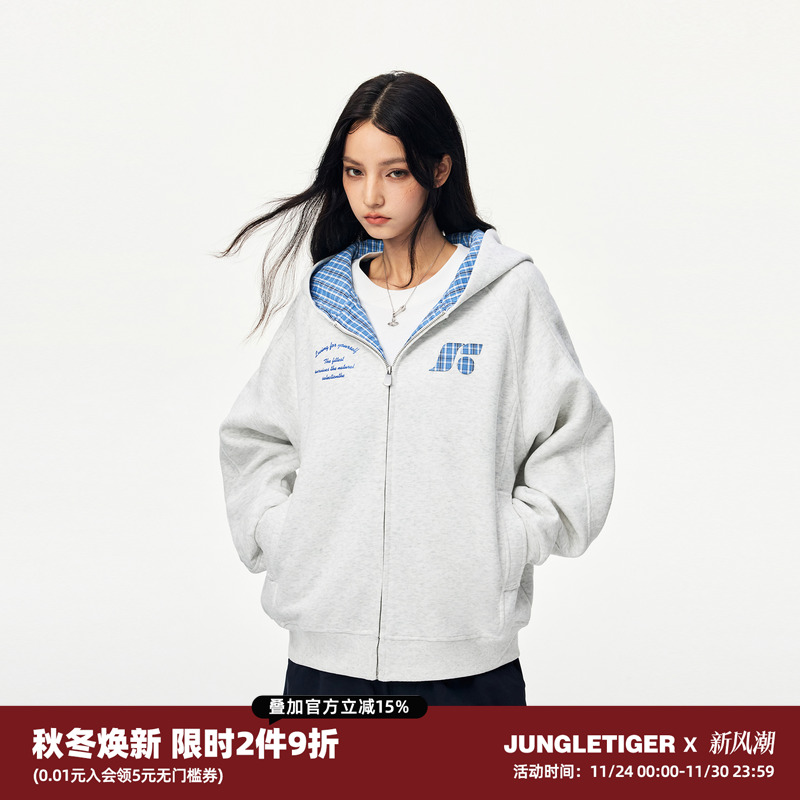 丛林老虎美式复古格子拼接外套男