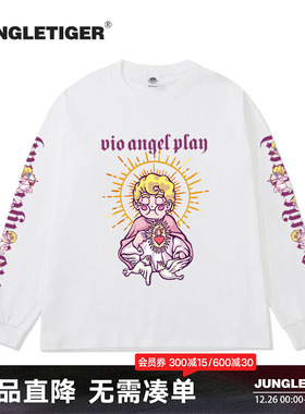 丛林老虎美式潮流天使上衣春秋设计感小众情侣纯棉白色长袖t恤男