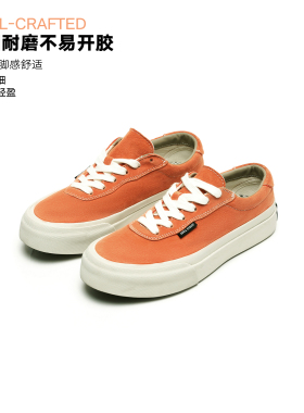 丛林老虎橙色反绒皮厚底增高帆布鞋男女工装板鞋休闲鞋低帮硫化鞋