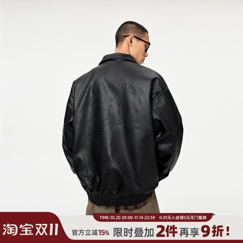 丛林老虎下山虎激光烧花PU皮夹克