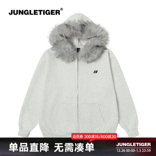 丛林老虎美式 拉链外套男女 潮牌可拆卸毛领连帽卫衣秋冬加厚情侣装