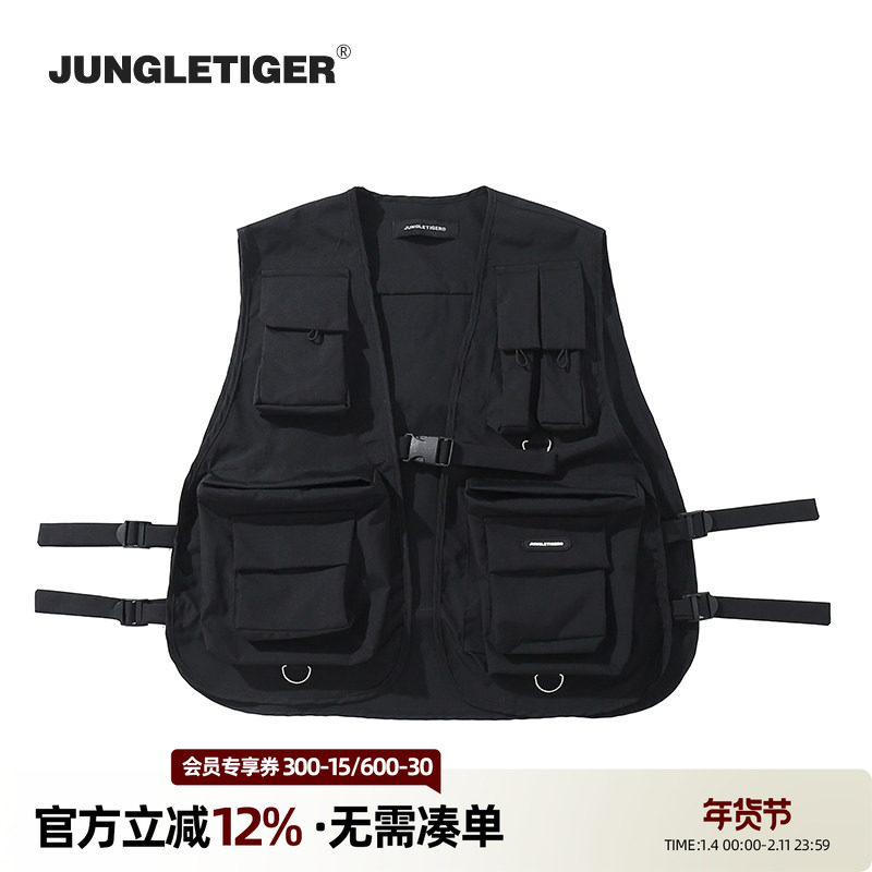 丛林老虎美式多口袋机能马甲男街头潮牌百搭宽松黑色工装战术背心,男装,常规马甲,淘宝优惠券,粉丝福利购,淘宝优惠卷