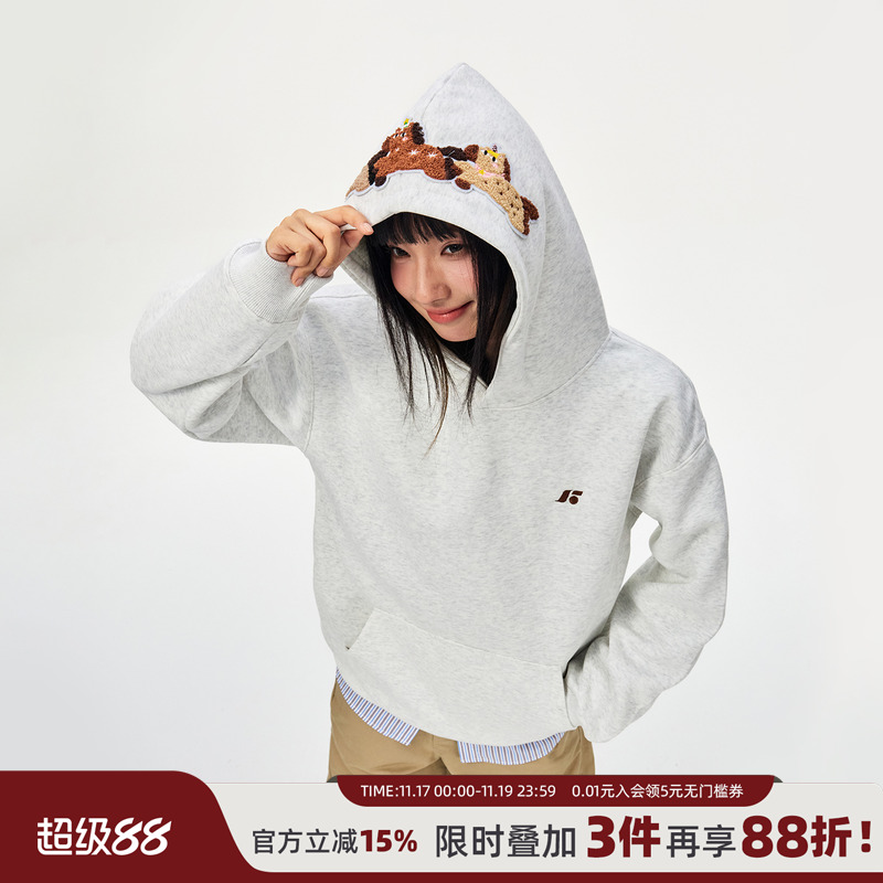 丛林老虎毛巾绣小马连帽卫衣男女