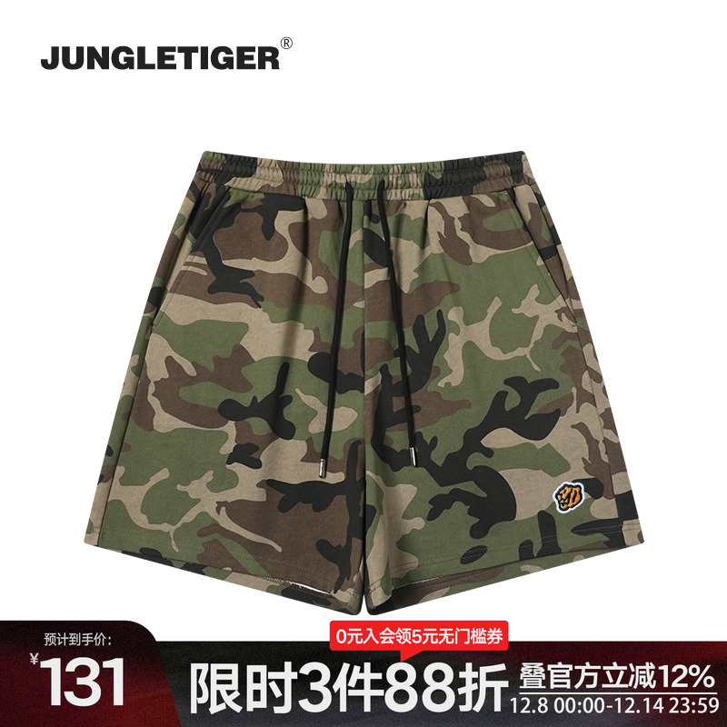 虎头刺绣迷彩针织短裤五分裤男