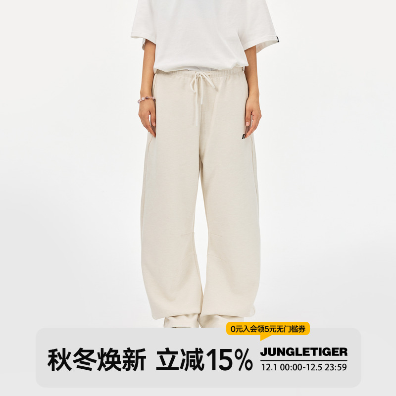 丛林老虎新款宽松阔腿杏色卫裤男