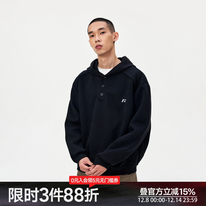 丛林老虎美式重磅纽扣连帽卫衣男