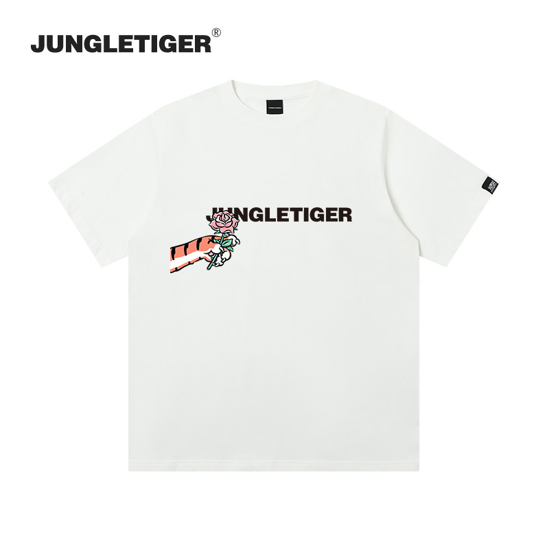 丛林老虎嘻哈虎系列送你一朵玫瑰花情侣t恤260g重磅纯棉短袖男女