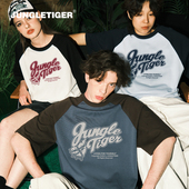 撞色重磅纯棉短袖 t恤男女夏季 上衣 复古字母插肩袖 丛林老虎美式