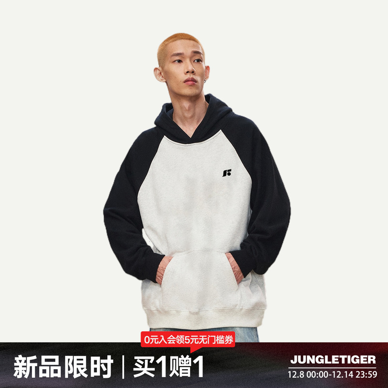 丛林老虎美式重磅插肩连帽卫衣男