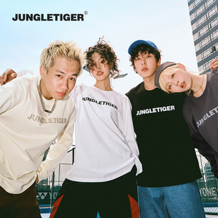 宽松纯棉打底衫 T恤春秋美式 男女 长袖 丛林老虎潮牌字母logo基础款