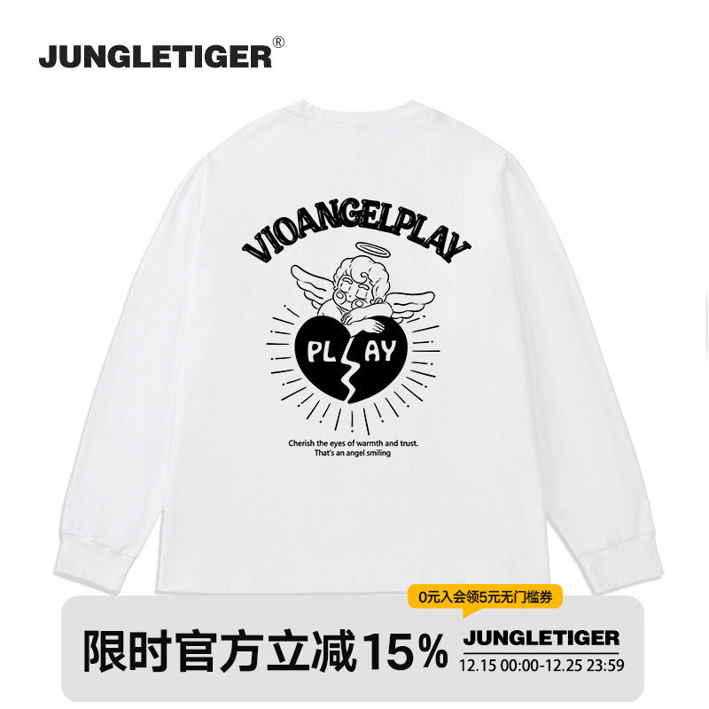 丛林老虎美式天使宽松长袖t恤男
