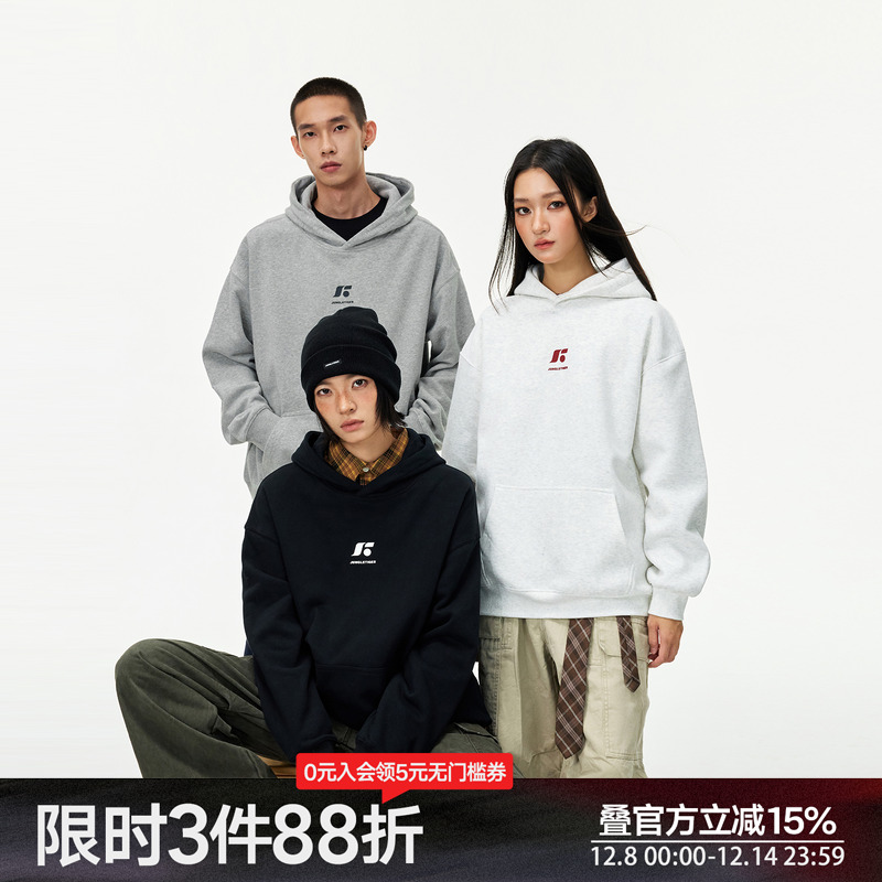 丛林老虎美式简约logo连帽卫衣男