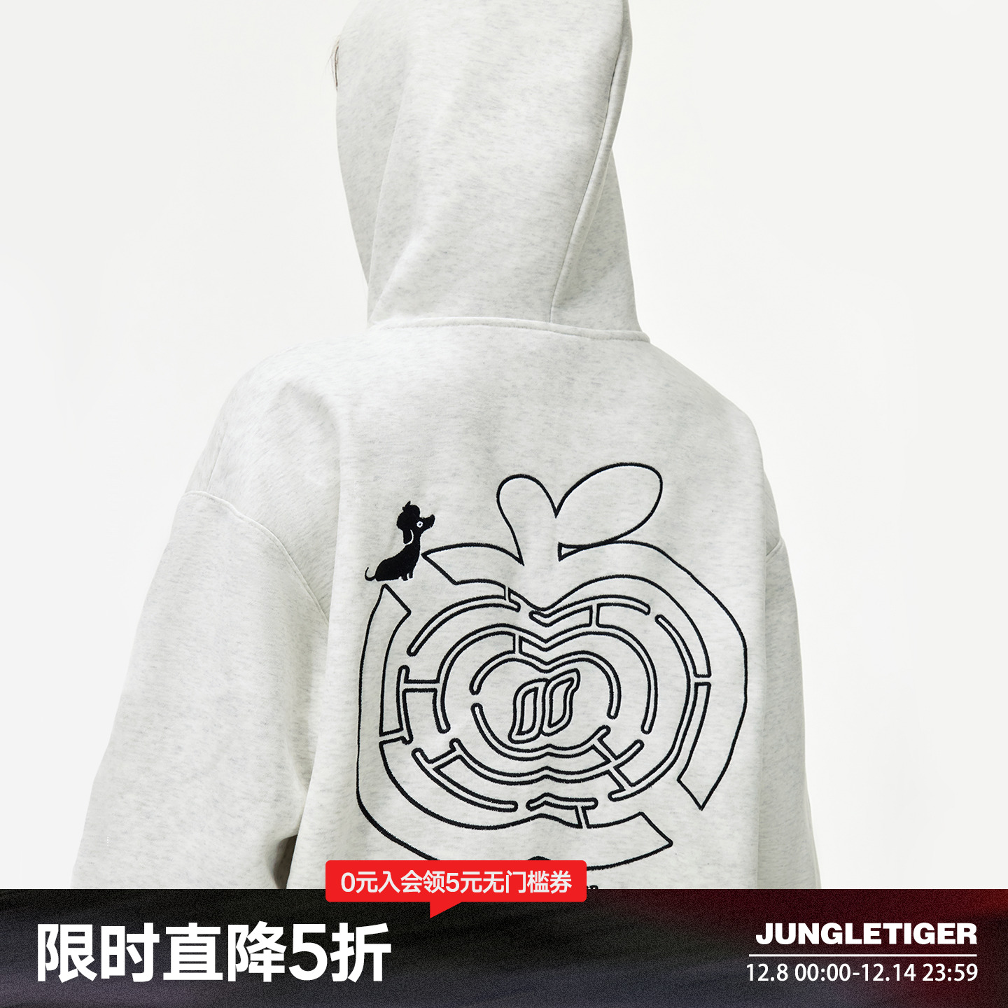 丛林老虎原创设计迷宫刺绣外套男