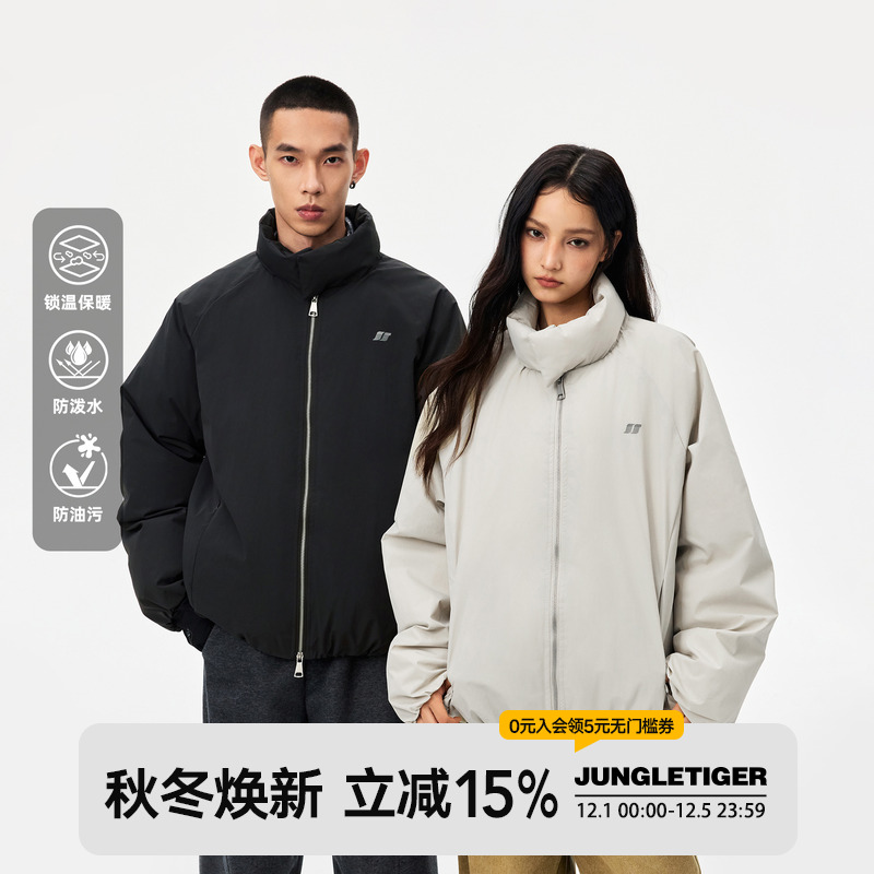 丛林老虎复古立领棉衣面包服外套