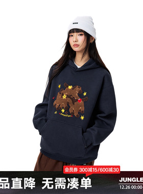 丛林老虎毛巾绣三只小马连帽卫衣男女街头潮牌本命年新年重磅帽衫