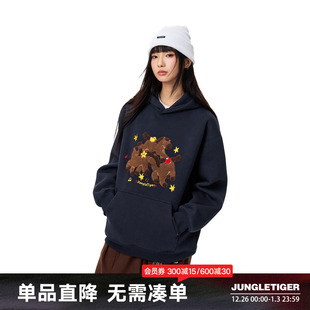 丛林老虎毛巾绣三只小马连帽卫衣男女街头潮牌本命年新年重磅帽衫