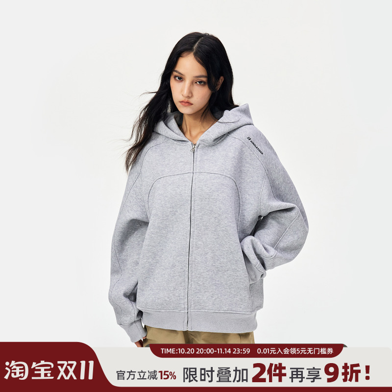 丛林老虎廓形解构重磅连帽卫衣女