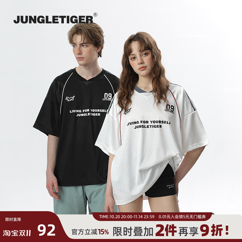 丛林老虎美式网眼透气运动t恤男