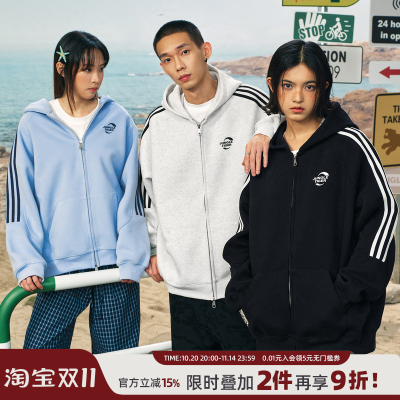 丛林老虎三条杠开衫连帽拉链卫衣男秋季潮牌情侣外套运动长袖上衣