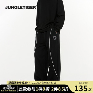 丛林老虎hiphop街舞宽松直筒卫裤男美式潮流运动设计感裤子休闲裤