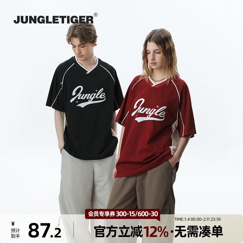 丛林老虎美式字母拼接V领短袖T恤男女夏季运动风撞色情侣半袖球衣