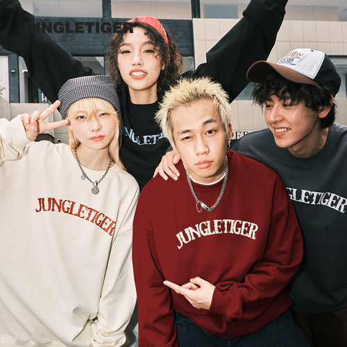 丛林老虎基础logo重磅圆领卫衣男