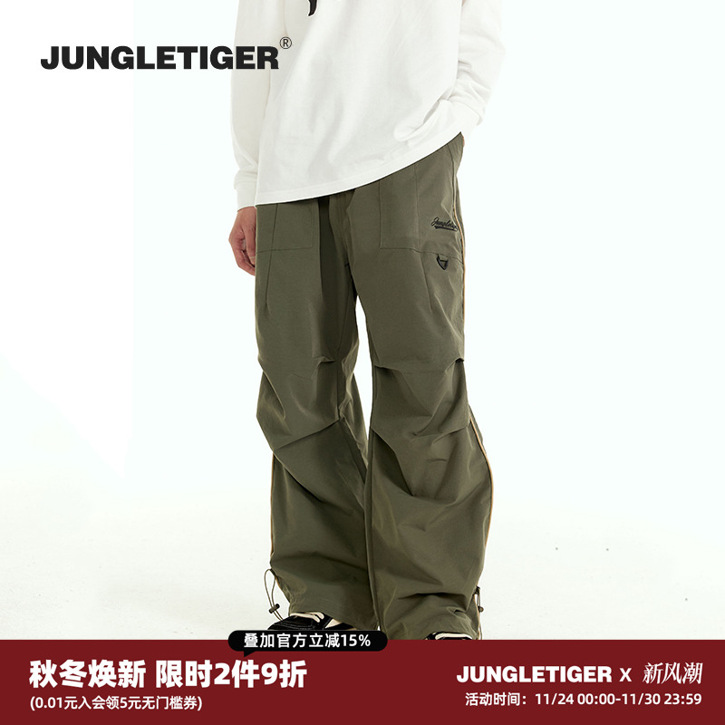 丛林老虎山系户外机能风伞兵裤男