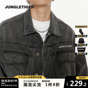 丛林老虎复古做旧牛仔外套女新款2023美式潮牌宽松大码上衣夹克男