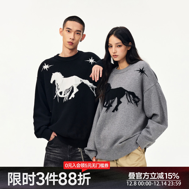 丛林老虎流苏提花小马圆领毛衣男