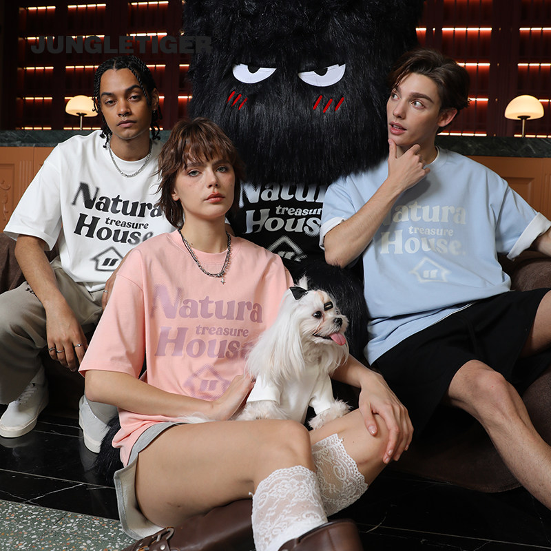 丛林老虎美式潮牌个性LOGO多色短袖男女夏季260g重磅纯棉宽松T恤