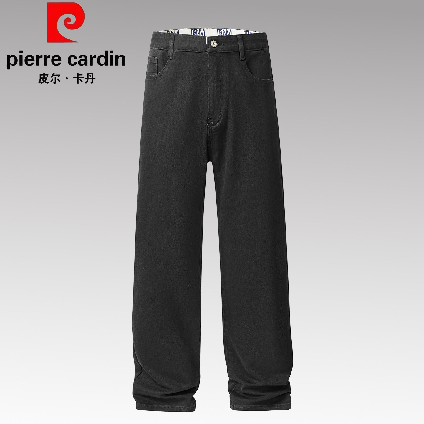 皮尔卡丹春款加肥加大男士美式复古黑色牛仔裤男款显瘦直筒哈伦裤