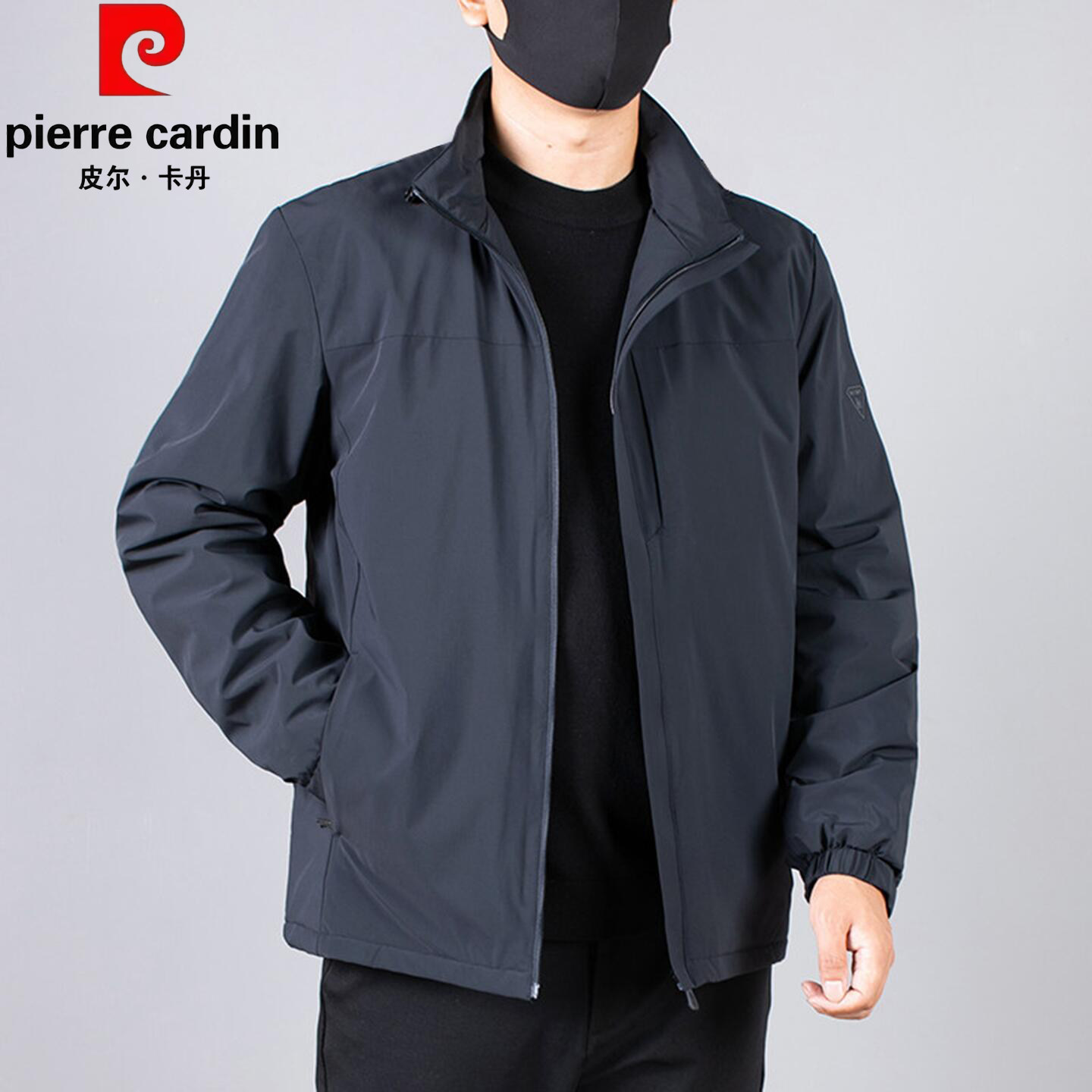 皮尔卡丹中年大码立领薄款夹克男士春季高端宽松休闲透气外套上衣