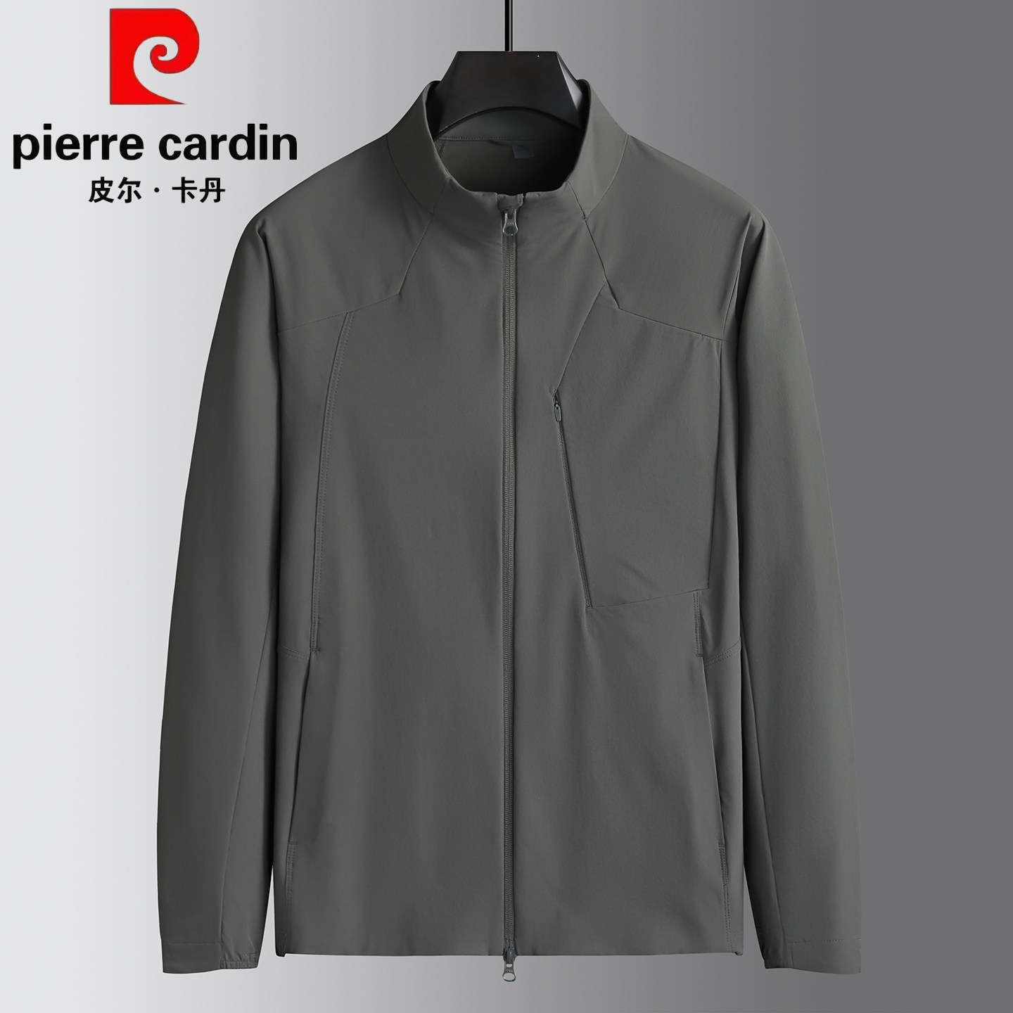 皮尔卡丹春季新款大码男士四面弹小立领夹克宽松薄款胖子运动外套