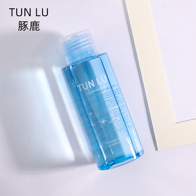 豚鹿tunlu粉扑清洗剂海绵美妆蛋化妆刷清洁工具