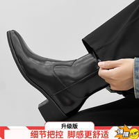 Pointed-toe Chelsea boots, men's genuine leather British style black zipper ankle boots, high-top leather shoes, thick-soled height-increasing Dr. Martens boots thumbnail 2