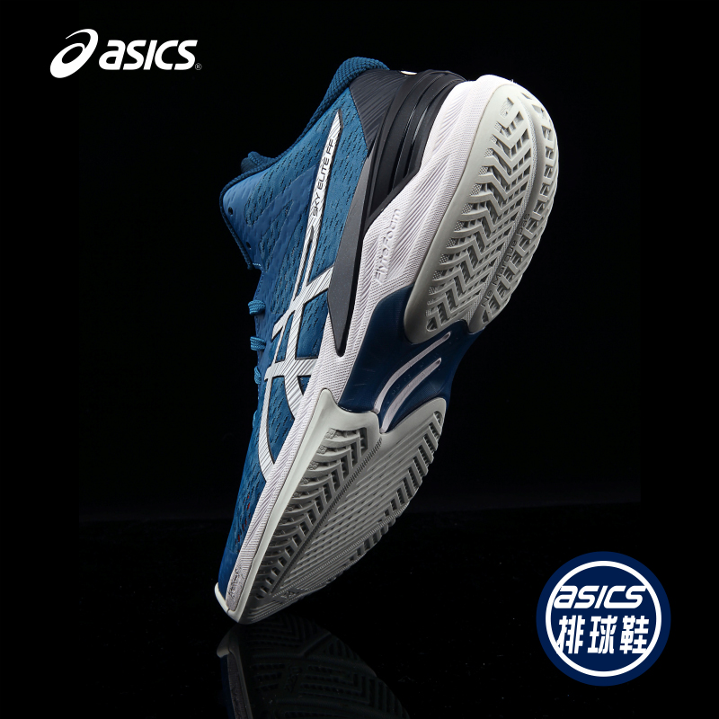 Asics/亚瑟士排球鞋男女专业训练比赛室内综合运动鞋SKY ELITE FF在类目 运动鞋new, 排球鞋中 - 来自Buy2taobao.com提供专业的淘宝代购服务