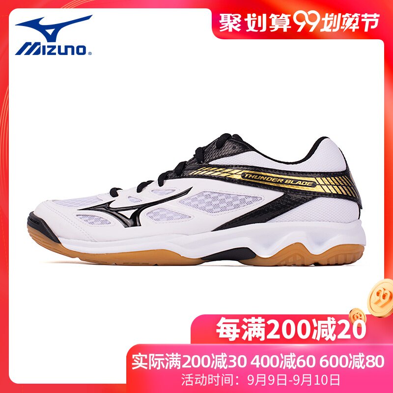 Mizuno/美津浓排球鞋THUNDER BLADE男女款减震室内综合运动鞋在类目 运动鞋new, 排球鞋中 - 来自Buy2taobao.com提供专业的淘宝代购服务