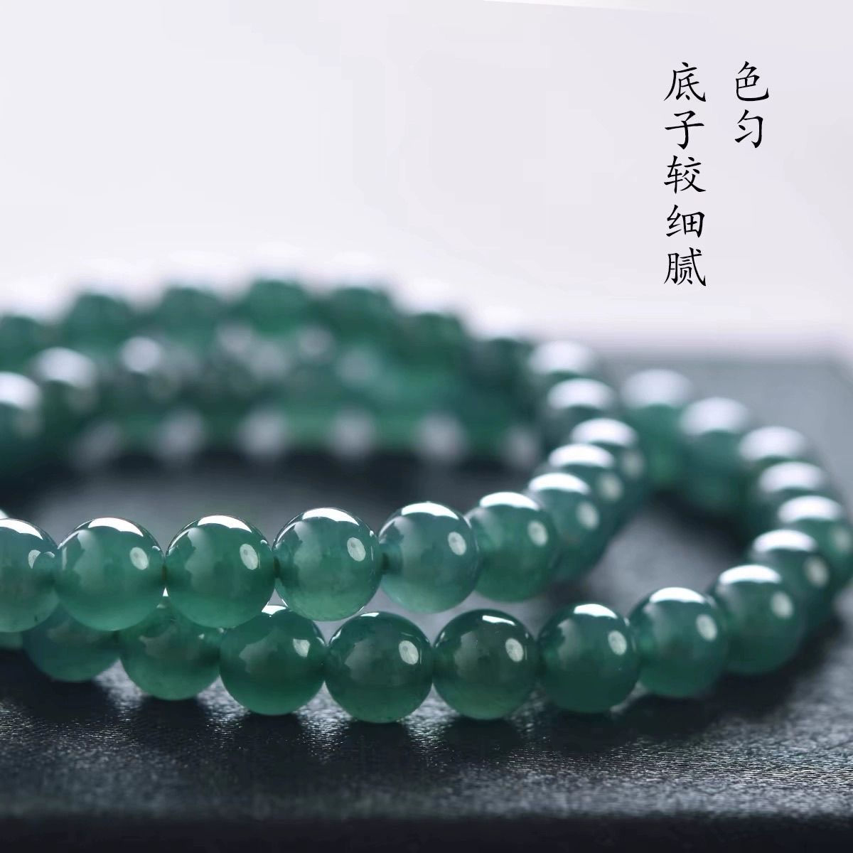 天然翡翠老蓝水圆珠手串蓝翡玉手链素珠国风百搭手串8-12mm