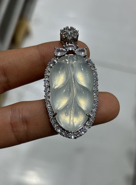 天然缅甸翡翠冰种冰透树叶子翡翠银镶吊坠正品天然精美白冰种项链