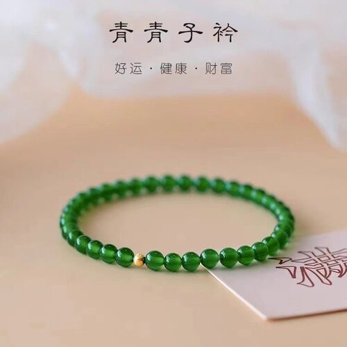 天然翡翠手串冰种满绿圆珠4m手链冰透阳绿满绿玉石小米珠轻奢珠宝